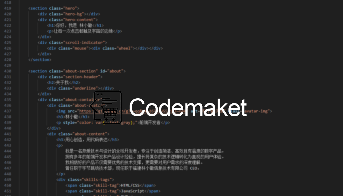 Codemarket